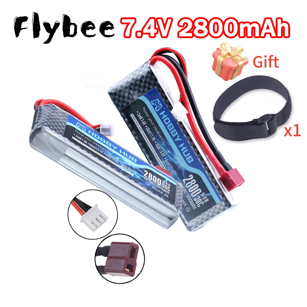 Fpv Drone Battery - 2800mah Yüksek Hızlı 30C 7.4V Lipo