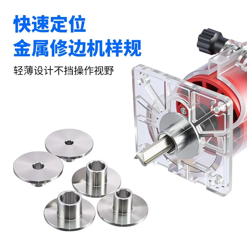 Trimming Machine Sample Gauge Guide Plate Engraving Machine Bakelite Milling Accessories Stainless Steel Copy Bushing