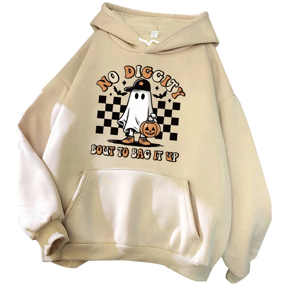 No Diggity Bout To Bag It Up Hoodie Cool Ghost Spooky Halloween Pullvoer Sweatshirt Gifts