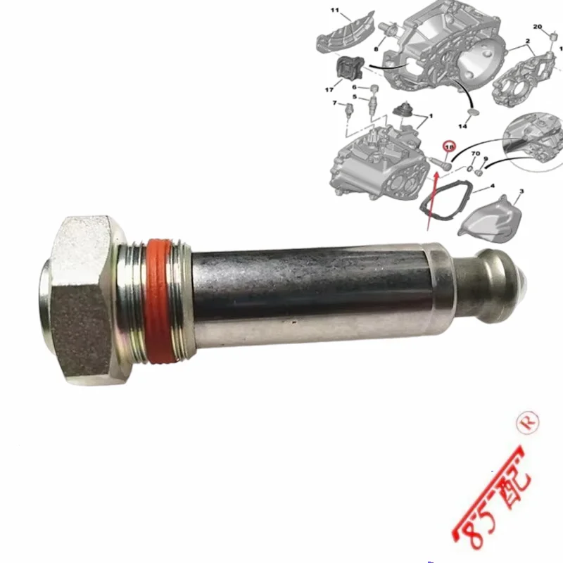 

Комплект стальных шариковых пружинных опор коробки передач 253338 для Peugeot 2008/207/206/301/307/308/для Citroen C2/C3/C4/C-Elysee