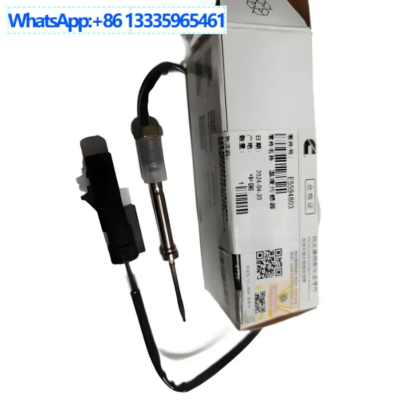 

5594803 Датчик температуры