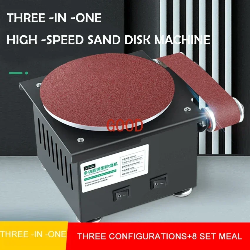 Mini Electric Belt Sander DIY High-Speed Sand Disc Machine Multifunction Desktop Grinding Machine Polishing woodworking tool