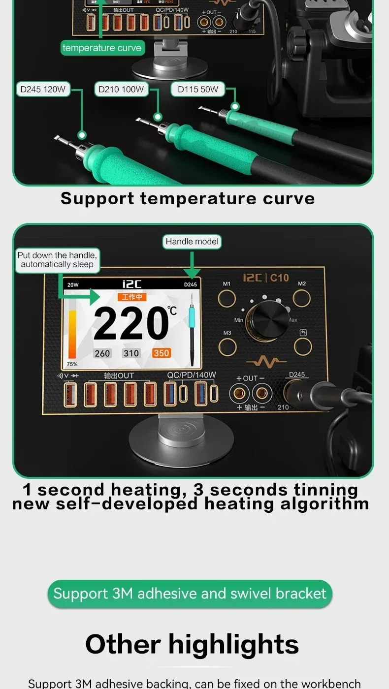 Amperímetro de forma de onda de precisão multifuncional I2C C10 com base de solda D245 D210 D115 para reparo de solda PCB de telefone celular