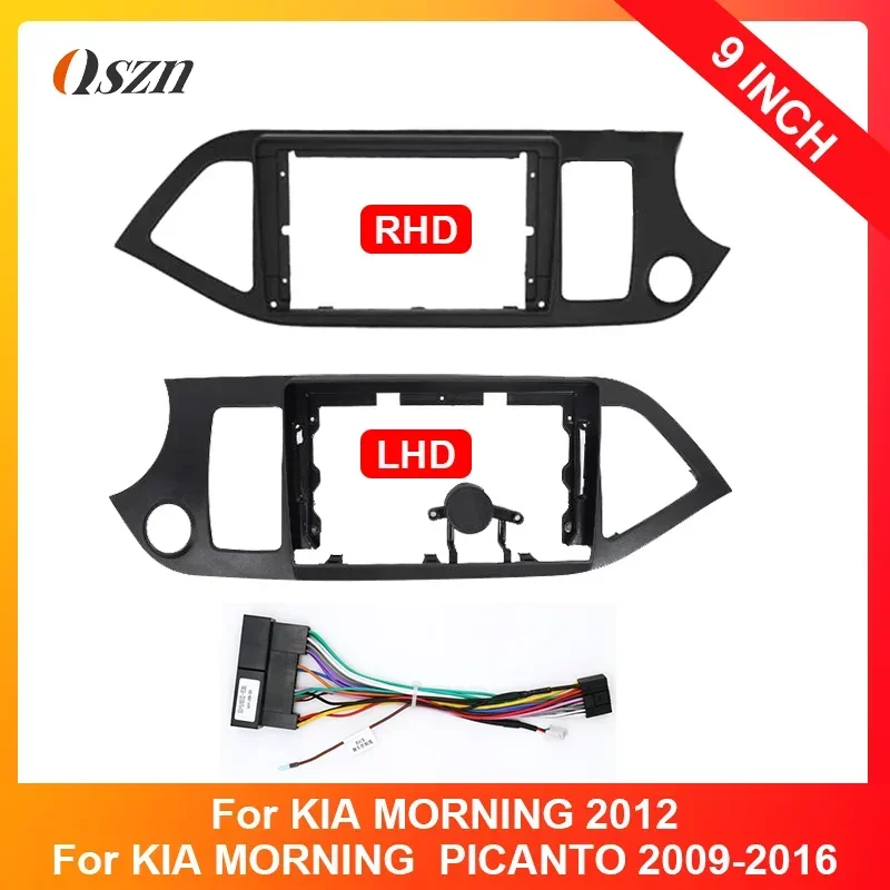 

For 2009-2016 KIA MORNING PICANTO 9INCH Car Radio Android DVD Stereo audio screen multimedia video player frame cables Harness
