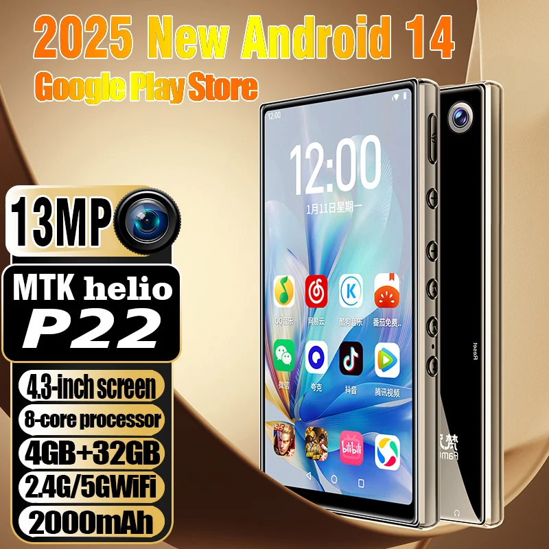 Famue BF85 Pro MP4: 4K Imaging, Octa - Core Flagship Chip, Enjoy the New Experience of Android 14, 2000mAh Large Battery