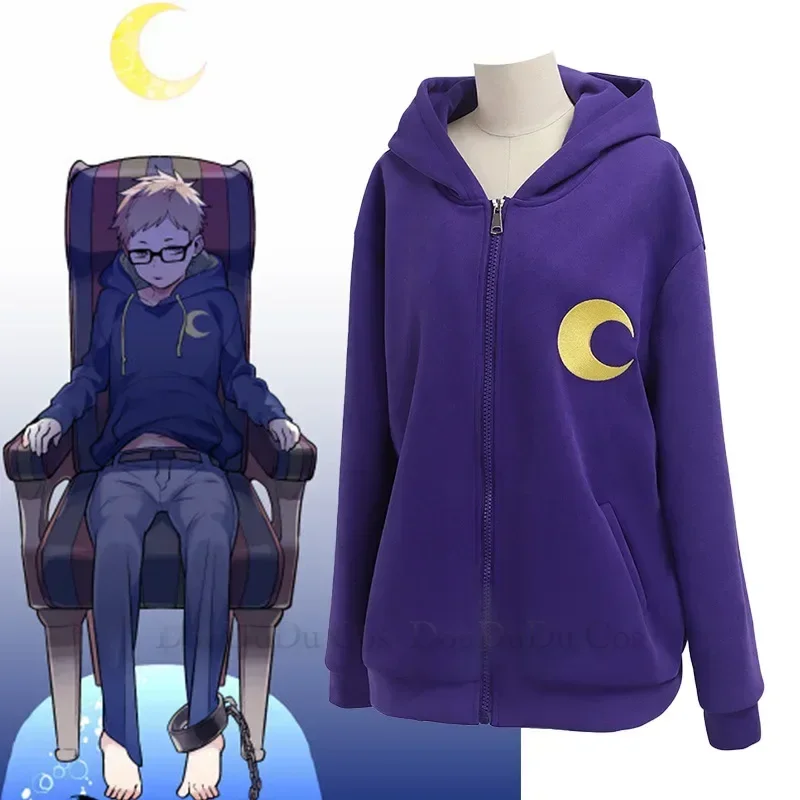 Anime Haikyuu Childhood Tsukishima Kei Cosplay Costume Purple Hoodie Outerwear Men Cotton Plus Autumn Warm Pullover Fleeceness