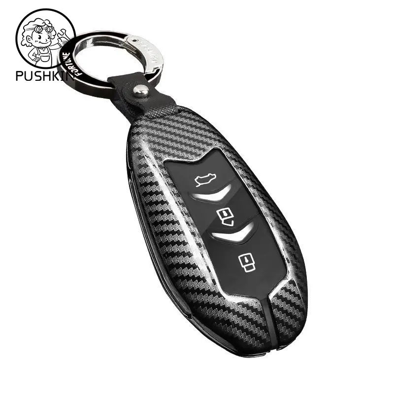 For Evolute i-Space Dongfeng fengguang Seres Landian E5 Car Remote Smart Key Case Cover Shell Holder Protective Accessories