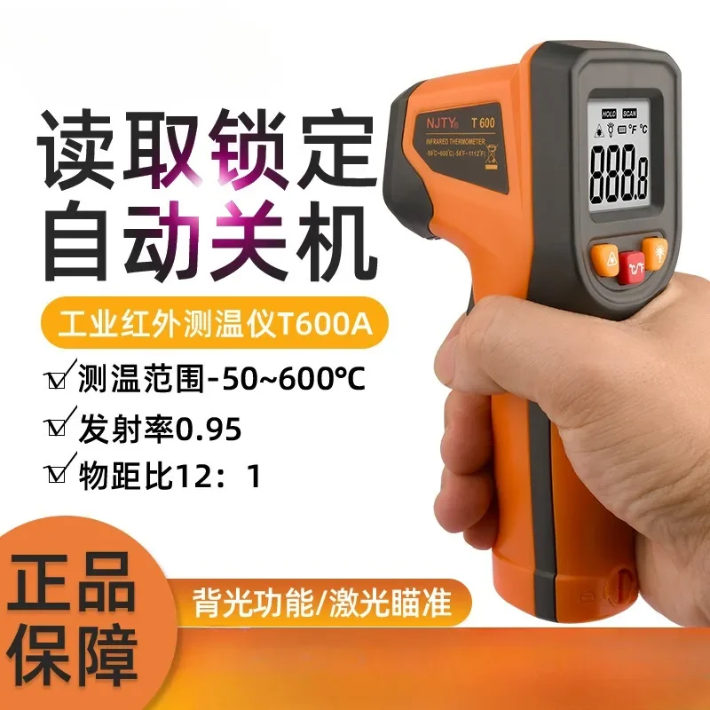 Digital Infrared Thermometer -50~600℃ Laser termometro Pyrometer Gun Non-Contact Laser Temperature Meter  gauge Tools