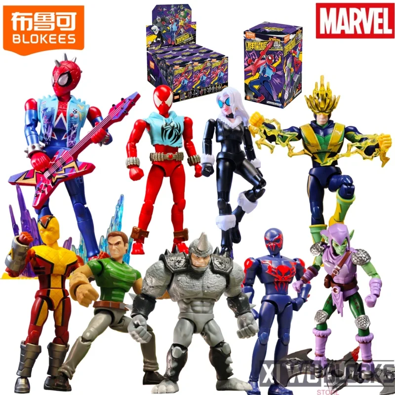 Конструктор BLOKEES Marvel Comics Star Edition 6: Спайдер-Мен, Скарлетт-Спайдер, Шокер – коллекционная модель-игрушка, подарок