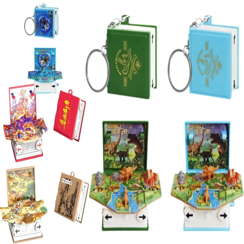 Mode dinosaure scène du monde 3D livres porte-clés jouets Mini cadeaux de fête Pop Up porte-clés mignon cadeau dinosaures figurines livre