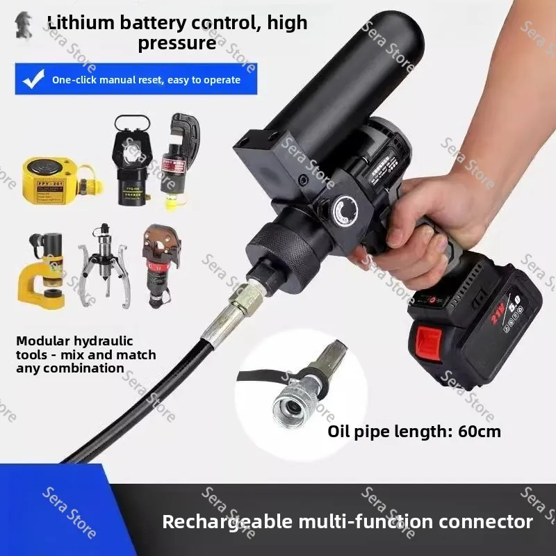 Lithium Battery Electric Pump Handheld Portable Hydraulic Pump SL-240S Small 70 trillion Pa Pressure Ultra