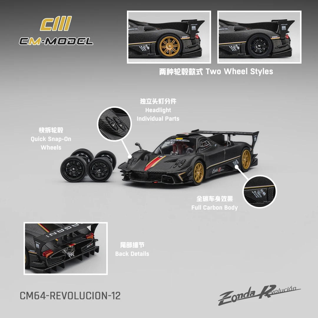 

CMModel 1/64 Diecast Pagani Zonda Rev Carbon, Nürburgring lap time