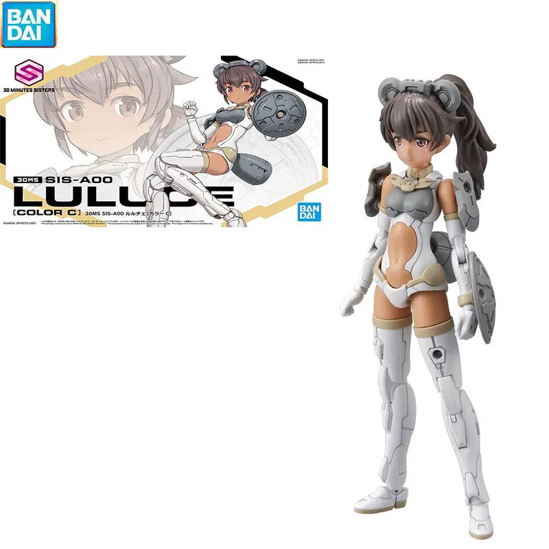 

Bandai spot 30ms30mm Luluqi machine girl color matching C cartoon character assembly model collection toys children's gift