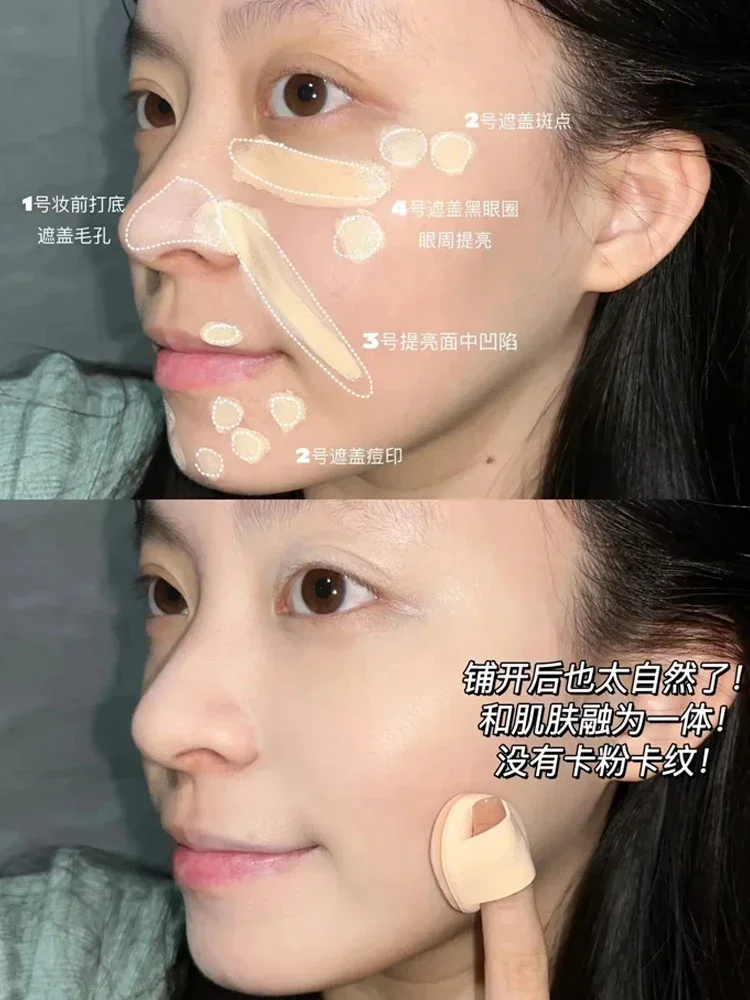 Original JOOCYEE 4 สีคอนซีลเลอร์ Palette Face Base แต่งหน้า Foundation ครีม Full Coverage ชุดสําหรับ Rare ผลิตภัณฑ์ความงาม
