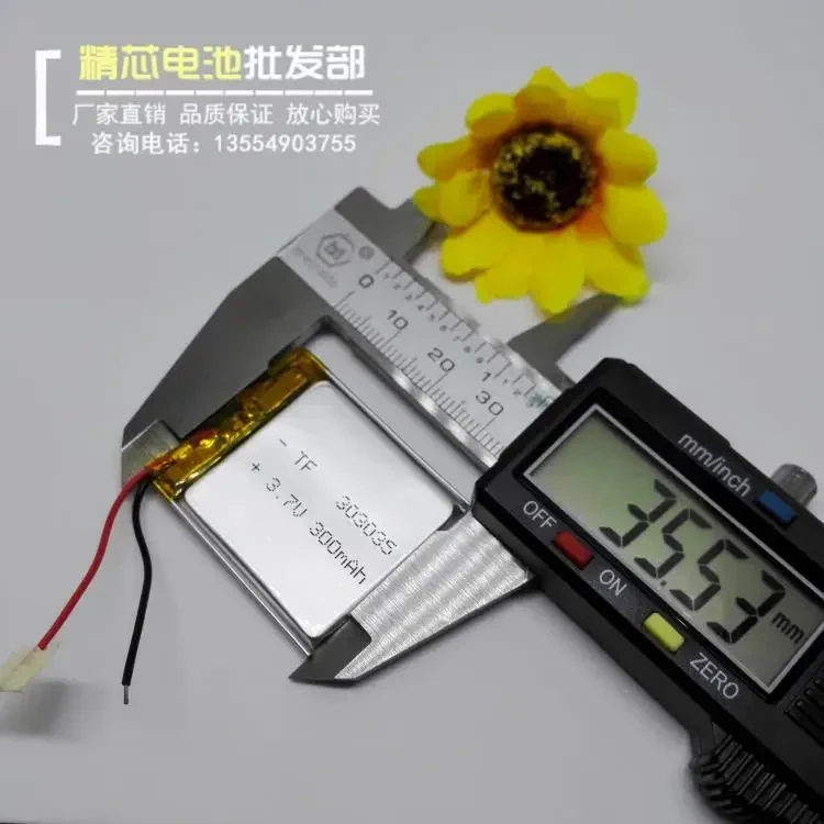 Verkeersrecorderbatterij BL960 Ling F8 kern 303035 algemene T200 oplaadbare 3,7 V lithiumbatterij MP3