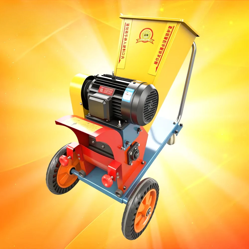 Shredder Machine Electric 5 kW Low Noise Compact Wheeled Easy Smooth Feeding Wet Dry Wood Garden Yard Community