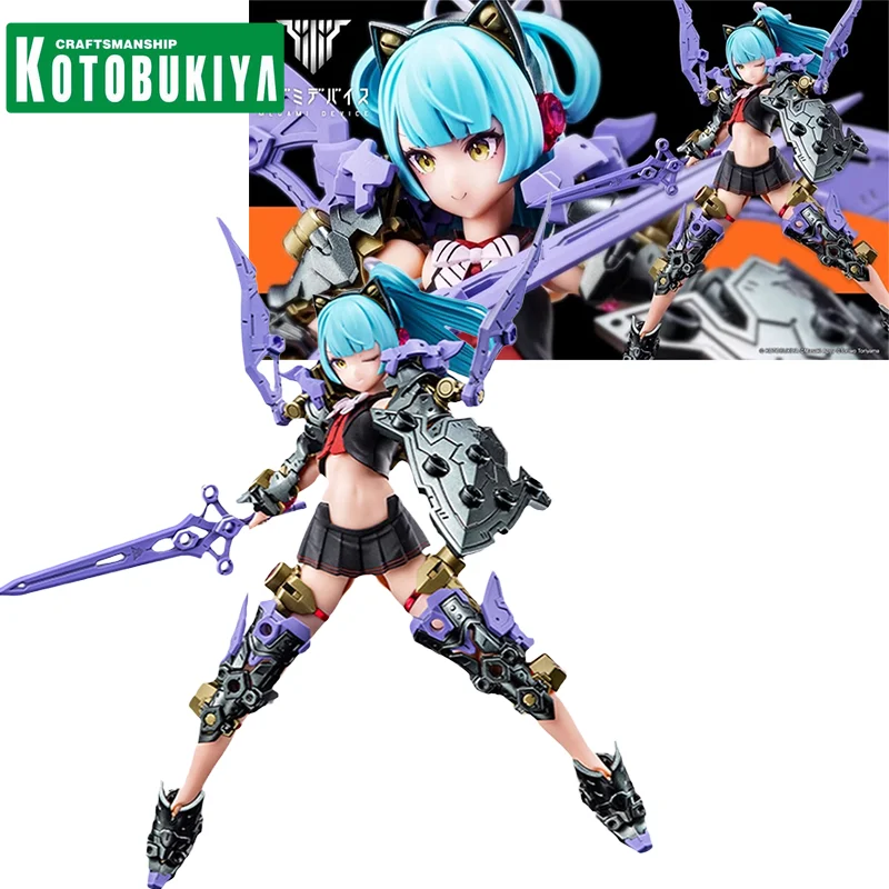 KOTOBUKIYA Original MEGAMI DEVICE 21 Anime Figure Mobile BUSTER DOLL KNIGHT Action Figure Toys for Kids Gift Collectible Model