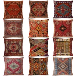 Ethnic Persian Carpet Pillows Geometric Red Blue Tribal Texture Bohemian Cushion Home Decoration Decorative Sofa Pillow Case