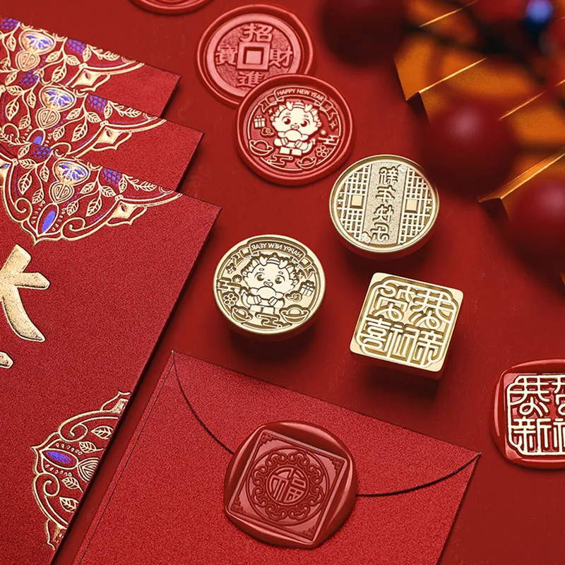 2024 Happy Chinese Dragon New Year Retro Sealing Wax Replace Head Wax Sealing Stamp DIY Red Envelope Cards Gift Wrapping Decor