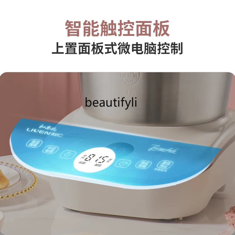 Piccola macchina da chef automatica Macchina per impastare dal vivo Macchina all-in-one per capelli e sveglia a temperatura costante