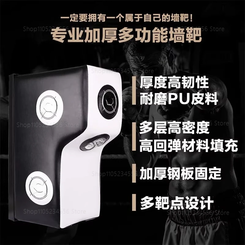 Wall Mounted Punching Target For Boxing MMA Training Multi Angle Hook Strike Points Home Gym Hanging Sandbag Practice