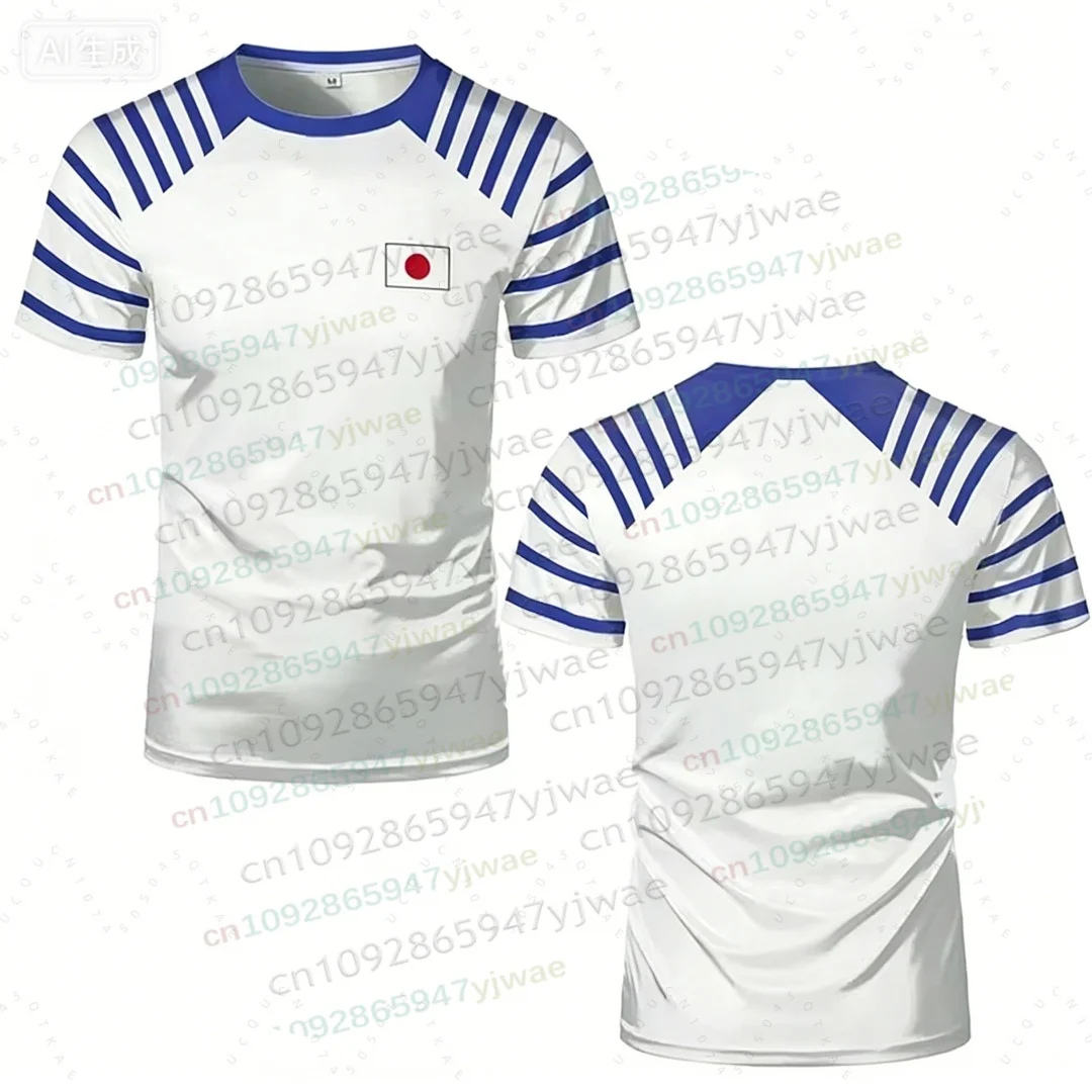 Anime Captain Tsubasa Nankatsu Fußballtrikot für Männer und Frauen, Kleidung für Jungen, T-Shirt für Cosplay, Rollenspiel, Freizeit-Fanshirt, Eltern-Kind-T-Shirt – Detail 8