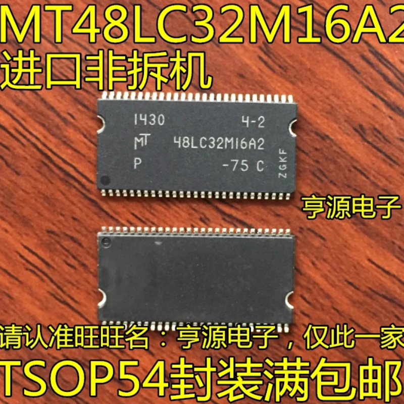 Mt48Lc32M16A2 -75 M…