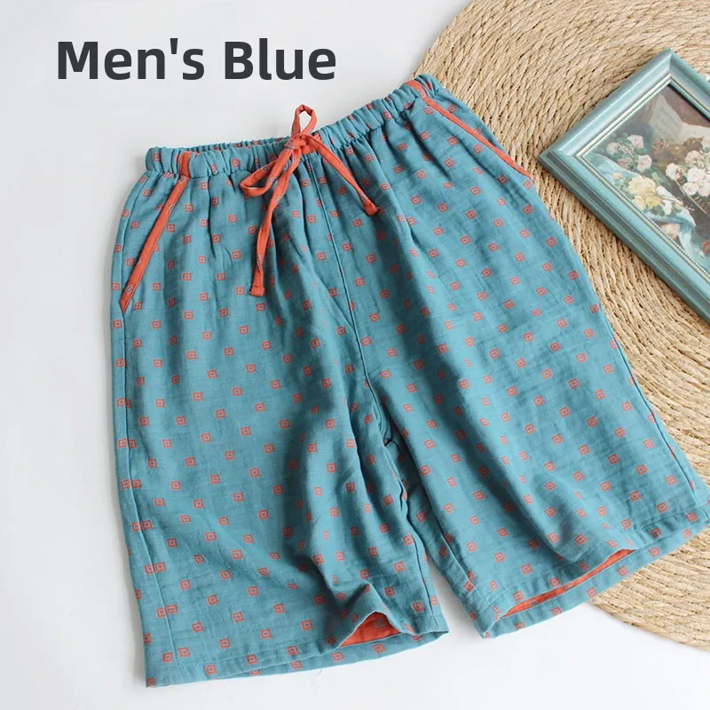 High quality men's shorts - lake blue