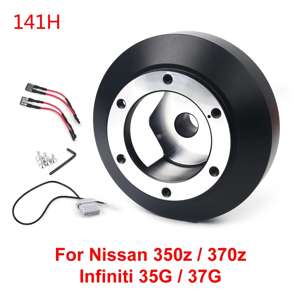 141H Short Boss Kit Hub Adapter Steering Wheel Hub Kit For Nissan 350z/370z For Infiniti 35G/37G