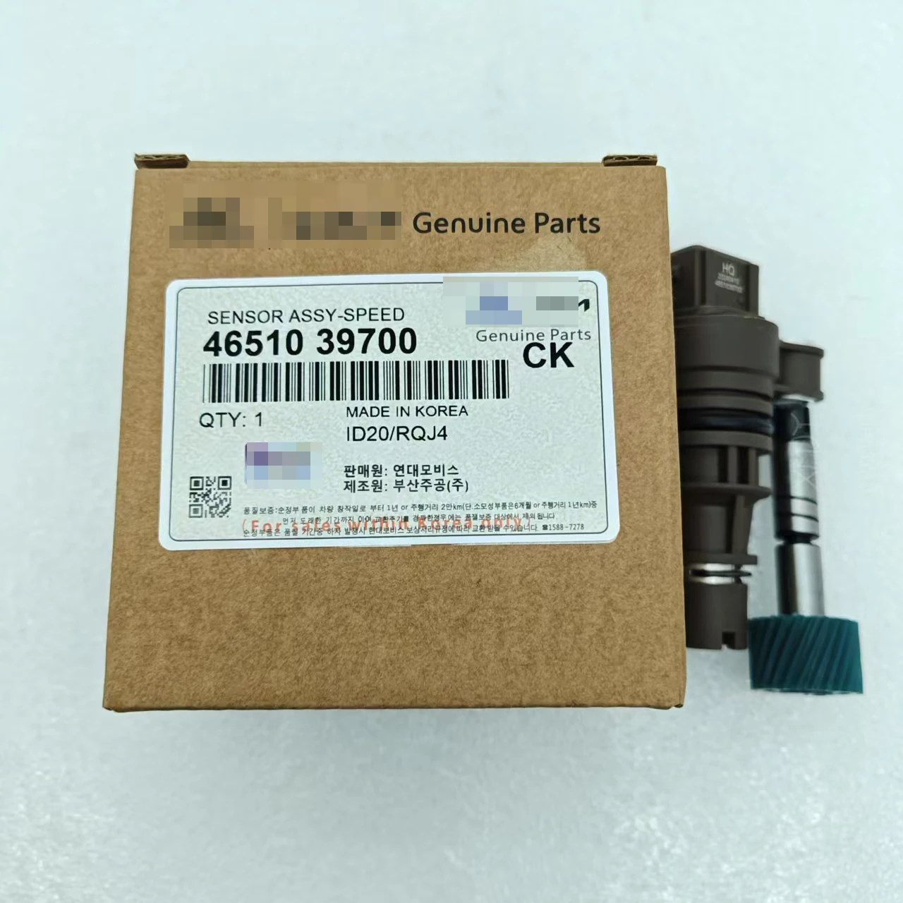 

Sensor Assembly-Speed For Hyundai Santa Fe 2006-2009 # 46510 39700