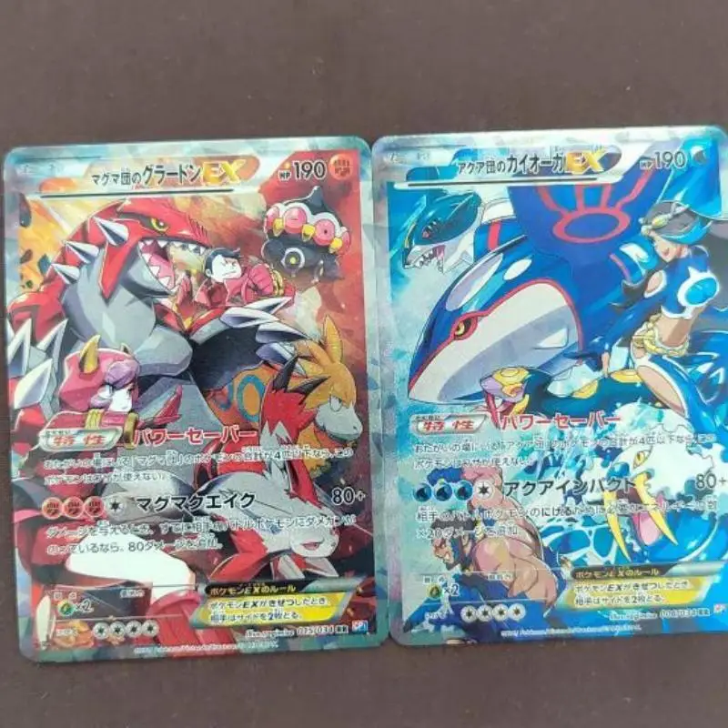 2PCS Pokemon PTCG Japanese Version Groudon Kyogre Refraction Coarse Flash Game Anime Collection Cards DIY Toys Gifts