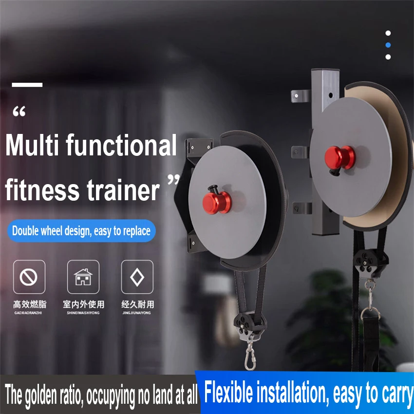

Multifunctional Puller for Shaping Rowing Fitness Equipment Flywheel Resistance Centrifuge Home Resistance Trainer