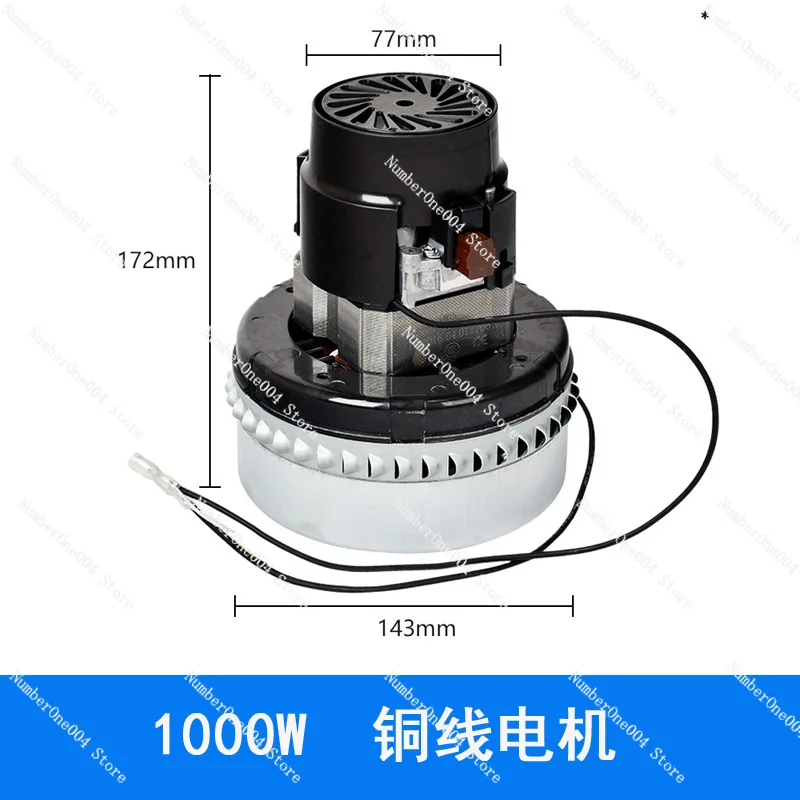 Applicable to Vacuum Cleaner BF585-3 Motor 1500W Motor BF502 Vacuum Fan