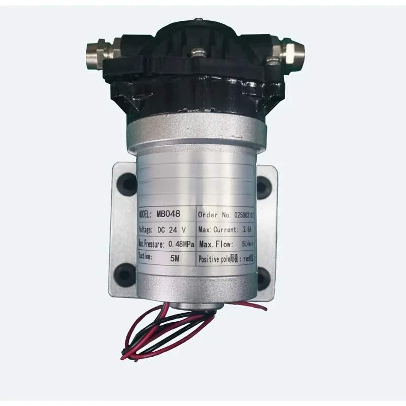 

Mb048 circulating cooling water high-pressure diaphragm 24v spray self-priming pump brushless motor