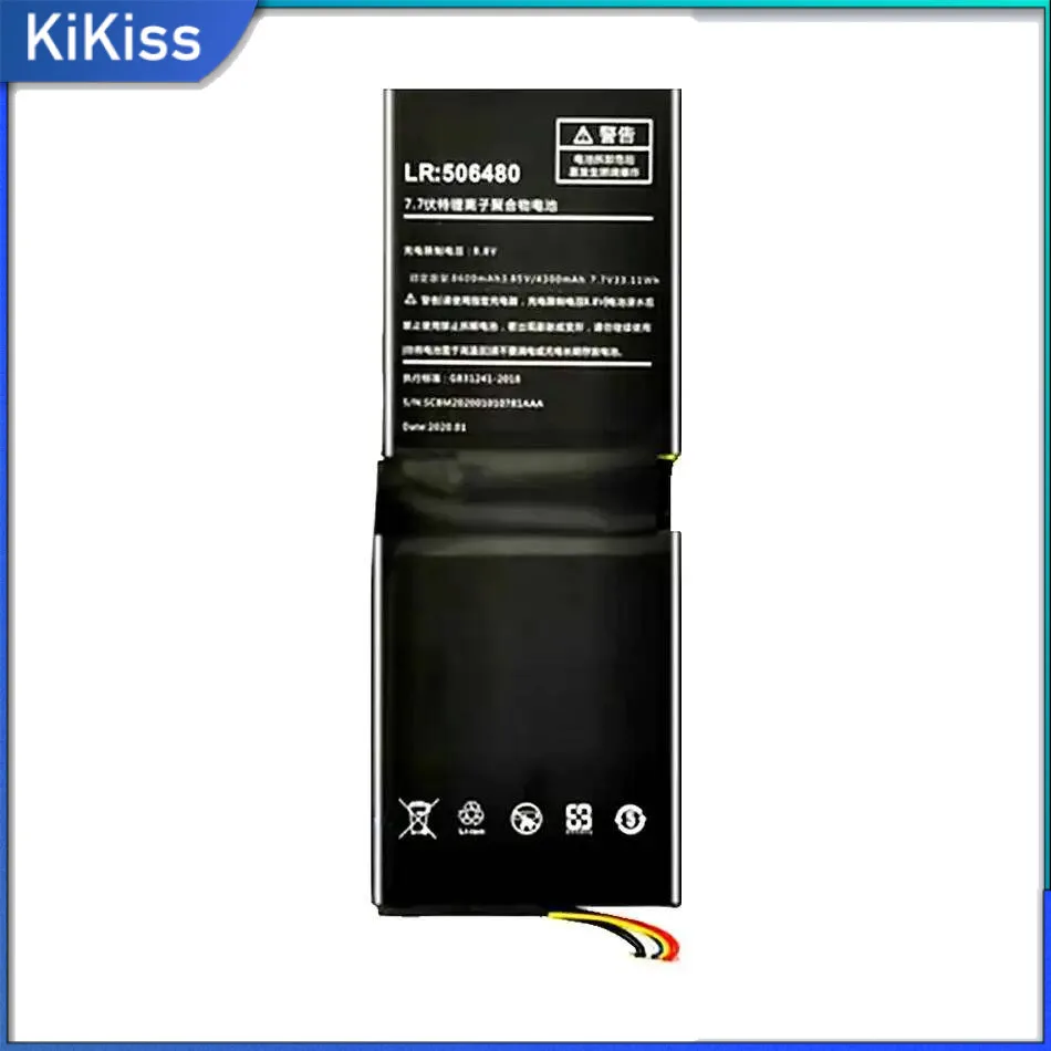 

3 Pro Safe Nan для одного нетбука Onemix 3 Pro с быстрой зарядкой аккумулятора для ноутбука