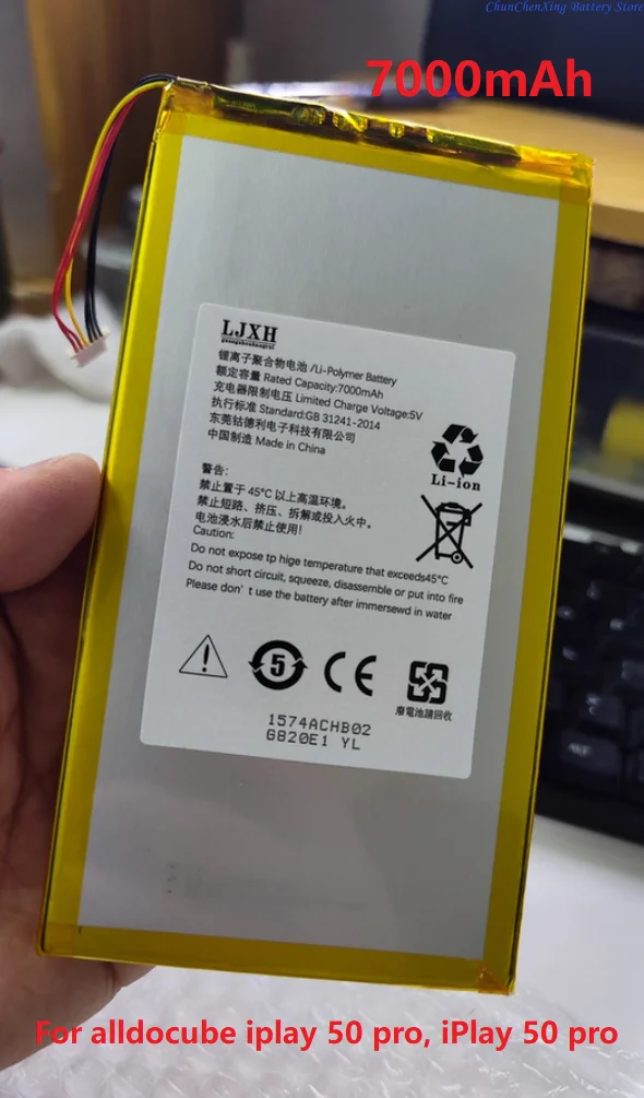 Batería ALLCCX 3.85V 7000mAh para alldocube iplay 50, iPlay 50 pro