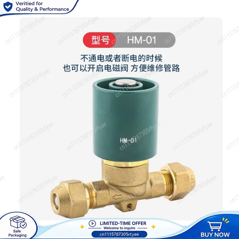 Steam Engine Hand Control Valve Brass Copper Water Flow Control Switch Pressure Valve Manual Lever for High Pressure Cleaner