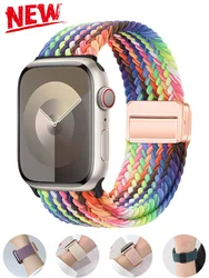 애플 워치 밴드용 브레이드 루프 스트랩, 마그네틱 팔찌, iWatch 시리즈 울트라 2 9 se 8 7 6 5, 44mm, 40mm, 45mm, 49mm, 41mm, 38mm, 42mm