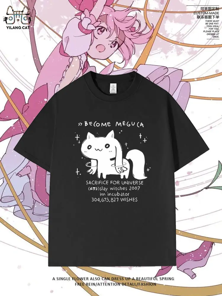 Anime Puella Magi Madoka Magica T-shirt Cotton Summer Tops for Women Kawaii Short Sleeve Tee Casual T Shirts