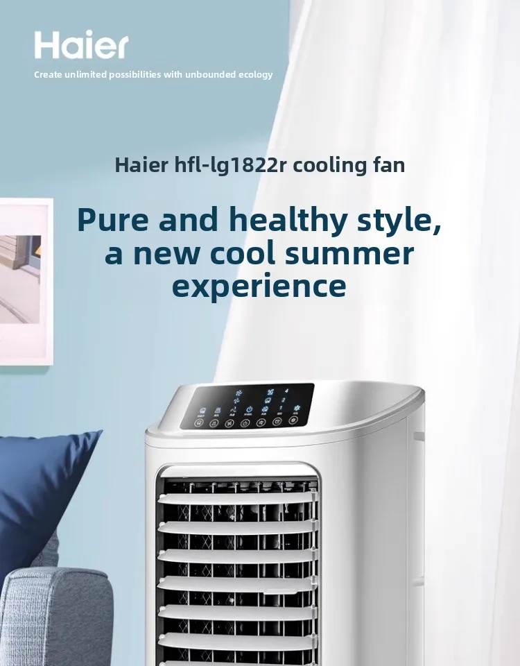 LX air conditioner fan refrigeration fan humidified cold air fan household refrigerator small air conditioner