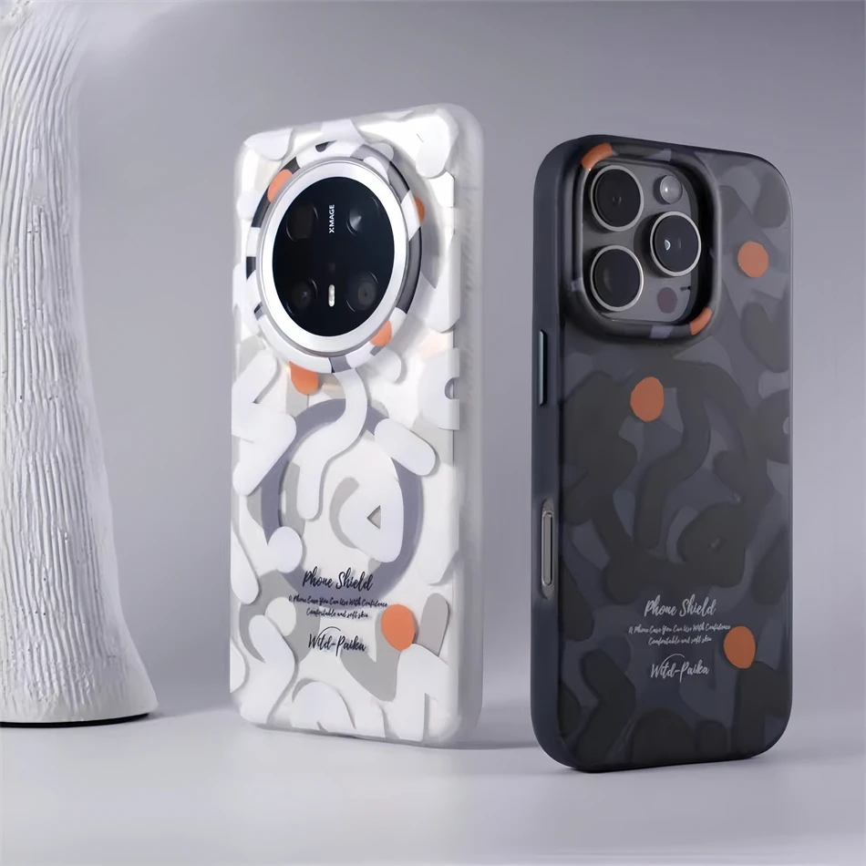Geometric Graffiti For Magsafe Magnetic Wireless Matte Case For iPhone 17 Air 12 13 14 15 16 Pro Max Shockproof Soft Frame Cover - view 3