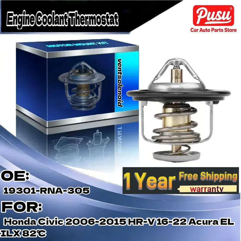 

Для Honda Civic 2006-2015, HR-V 16-22; Для Acura EL, ILX | 82 ℃ Термостат охлаждающей жидкости двигателя | Часть 19301-РНА-305
