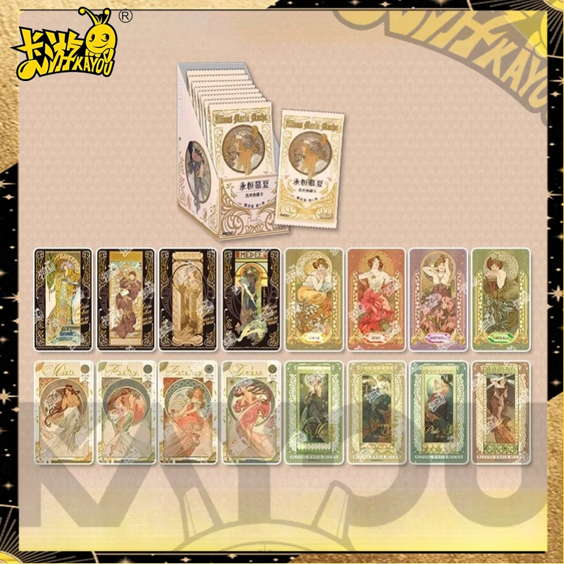 Kayou Eternal Muxia… - image