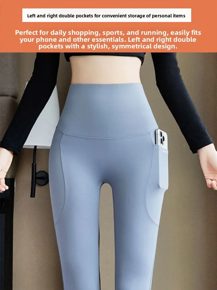 Hohe Taille Yoga Hosen Frauen Herbst Neue Sle ark Haut Gemusterte Elastische Boting Hosen für Casual Wear von