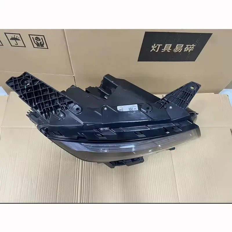 Led Auto Lamp Advanced Configuration Headlight Refurbished Parts LED Headlamp HAOYUE 2020 for Geely Headlight Car Accessories