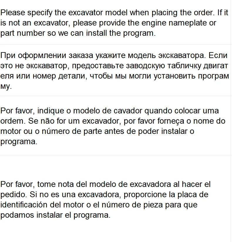 8982046851 8982224531 8982224530 8982224511 ECU ECM لشركة هيتاشي ZX200-3 ZX270-3 CASE CX350B سوميتومو حفارة ايسوزو 4HK1 6HK1
