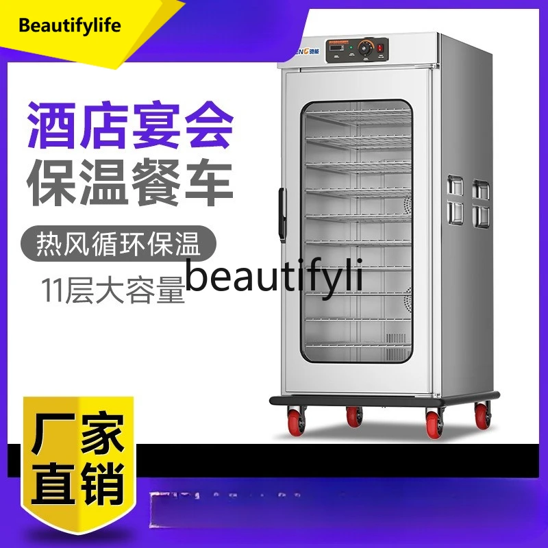 

A61 Banquet Insulated Food Cart Commercial Single/Double Door Food Cart Hotel Canteen Mobile Insulated Cabinet Refrigerated Trol