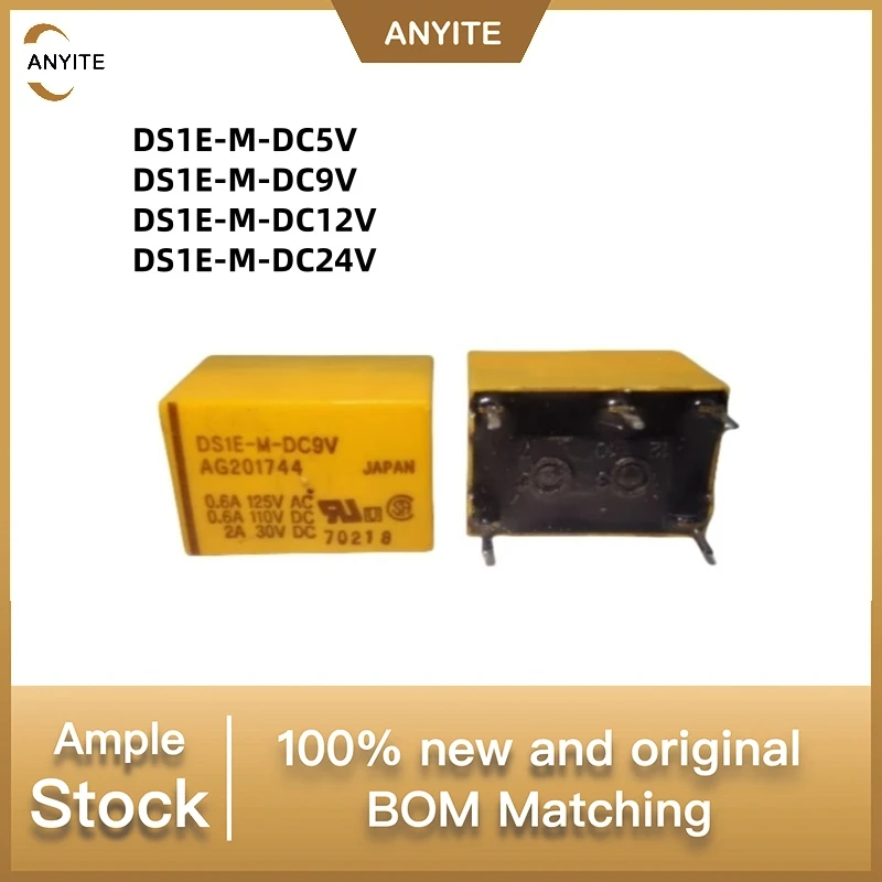 5PCS/lot   DS1E-M-DC5V    DS1E-M-DC9V    DS1E-M-DC12V    DS1E-M-DC24V   DC5V DC12V DC24V  5pin  2A