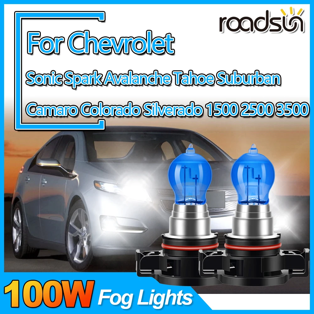 

Halogen Bulbs 100W Fog Lights 6000K For Chevrolet Sonic Spark Avalanche Tahoe Suburban Camaro Colorado Silverado 1500 2500 3500