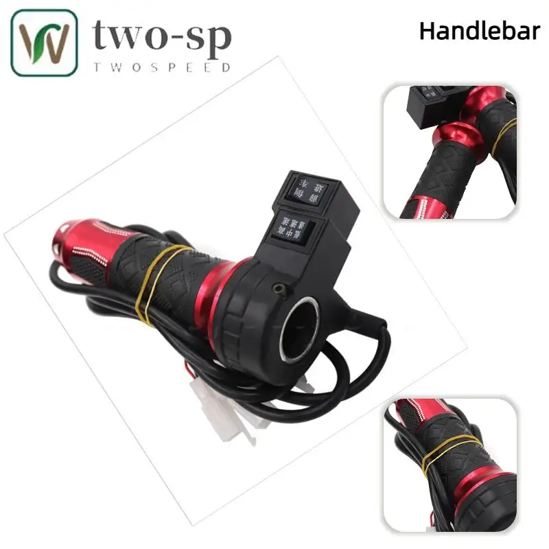 

For Citycoco Electric Scooter Motorcycle Parts12V-72V Universal Three-speed Handlebar Throttle Accelerator Turn Handle Grips